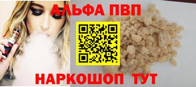 mix Анжеро-Судженск