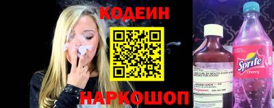 mix Анжеро-Судженск