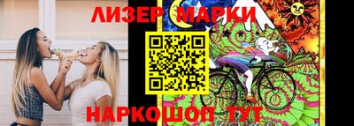 mix Анжеро-Судженск