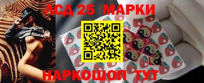 соль курить ск Анапа