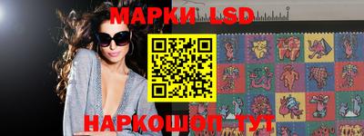 mix Анжеро-Судженск