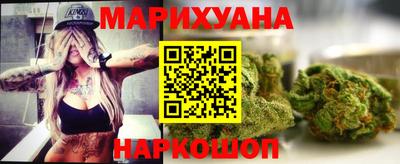 соль курить ск Анапа