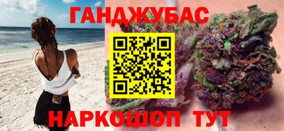 mix Анжеро-Судженск