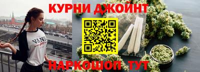 mix Анжеро-Судженск