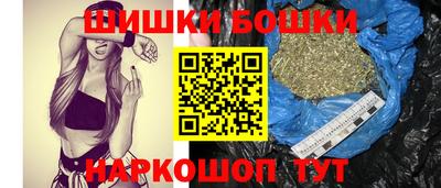 MDMA Аша