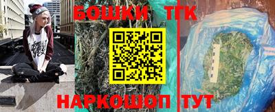 mix Анжеро-Судженск