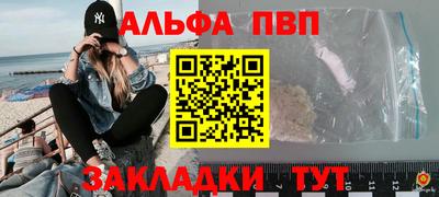 mix Анжеро-Судженск