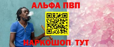 mix Анжеро-Судженск
