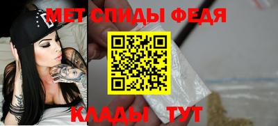 mix Анжеро-Судженск
