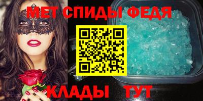 соль курить ск Анапа