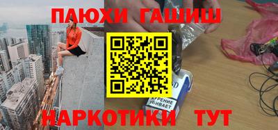 mix Анжеро-Судженск