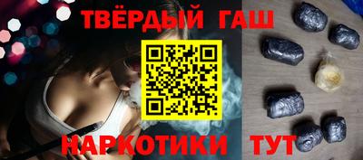 mix Анжеро-Судженск