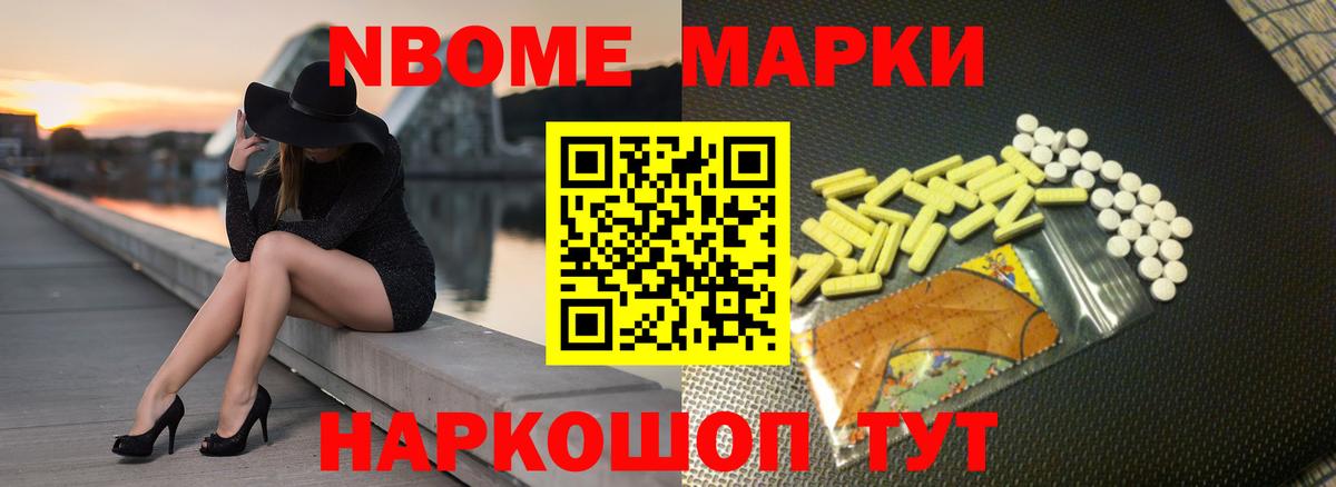 LSD-25 экстази ecstasy Георгиевск